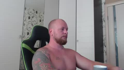 Alex online show from July 19, 2026, 11:03 am