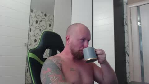 Alex online show from July 23, 2026, 9:07 am