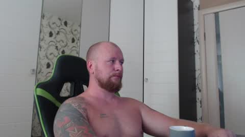Alex online show from July 27, 2026, 11:39 am