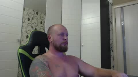 Alex online show from July 28, 2026, 12:48 pm