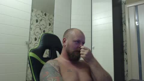 Alex online show from July 28, 2026, 3:21 pm