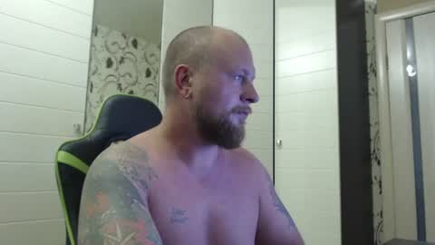 Alex online show from July 28, 2026, 4:39 pm