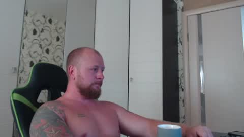 Alex online show from August 4, 2026, 8:28 am