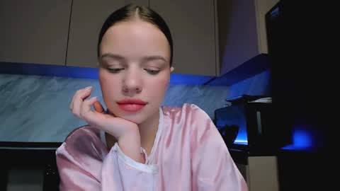 Snapshot of stuffed_cookie chatting on December 12, 2024, 7:52 am Mary online show from December 12, 2024, 7:52 am