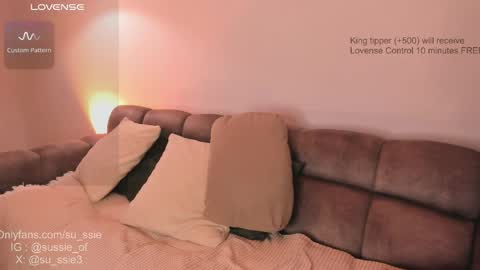 Snapshot of su_ssie chatting on May 28, 2026, 1:03 am su_ssie online show from May 28, 2026, 1:03 am