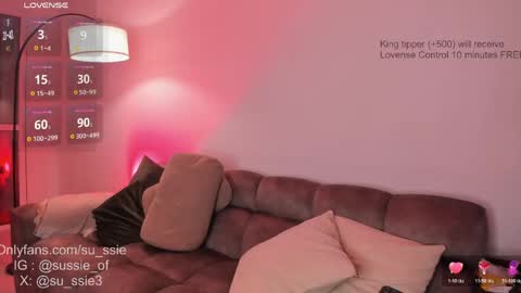 Snapshot of su_ssie chatting on June 1, 2026, 1:29 am su_ssie online show from June 1, 2026, 1:29 am