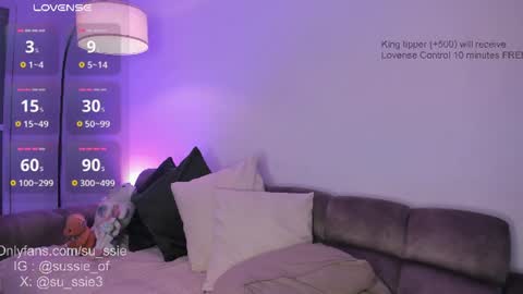 Snapshot of su_ssie chatting on July 1, 2026, 11:37 pm su_ssie online show from July 1, 2026, 11:37 pm