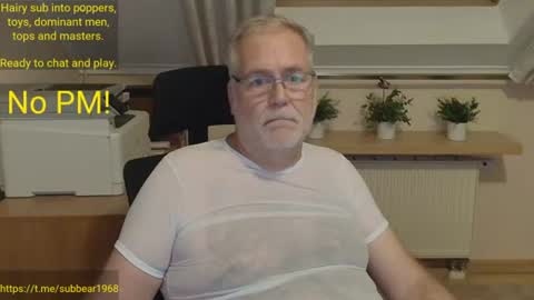 subbear1968 online show from June 20, 2026, 10:56 pm