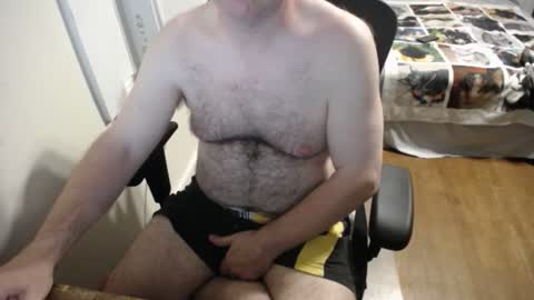 Snapshot of subbrian chatting on August 5, 2026, 5:10 am subbrian online show from August 5, 2026, 5:10 am