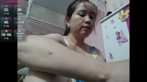 Snapshot of subeozz chatting on July 14, 2026, 1:19 am subeozz online show from July 14, 2026, 1:19 am