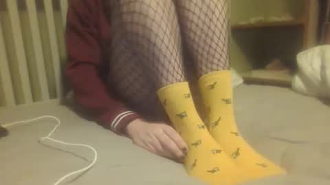 Snapshot of sublucyx chatting on December 19, 2025, 4:47 pm sublucyx online show from December 19, 2025, 4:47 pm