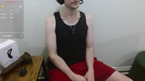 Snapshot of substagseb chatting on March 25, 2026, 11:00 pm Seb online show from March 25, 2026, 11:00 pm