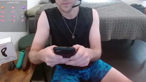 Snapshot of substagseb chatting on August 3, 2026, 4:11 pm Seb online show from August 3, 2026, 4:11 pm