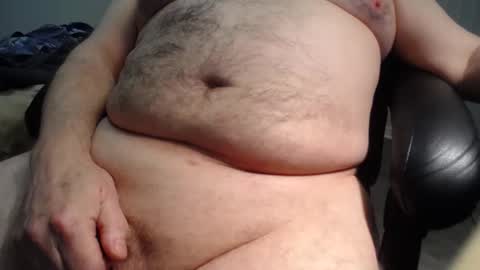 Snapshot of subswichuser00060960 chatting on December 2, 2024, 5:37 pm subswitchuser online show from December 2, 2024, 5:37 pm