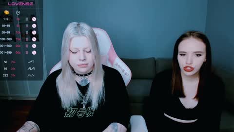 succubus_leslie online show from December 6, 2024, 11:33 am