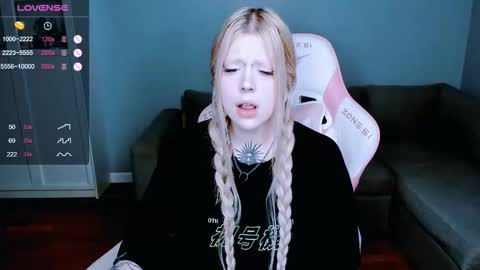 succubus_leslie online show from September 29, 2025, 10:47 pm