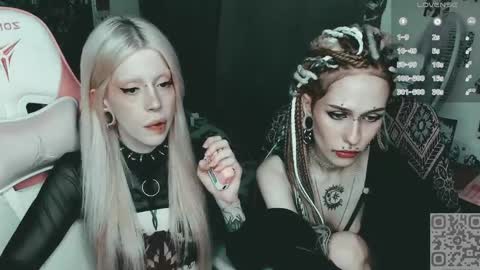 Snapshot of succubus_leslie chatting on June 7, 2026, 6:11 pm succubus_leslie online show from June 7, 2026, 6:11 pm