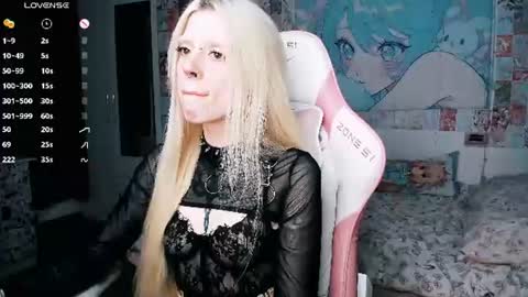 succubus_leslie online show from July 31, 2026, 3:44 pm