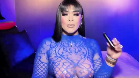 JADE ELYSE online show from January 7, 2026, 4:31 pm