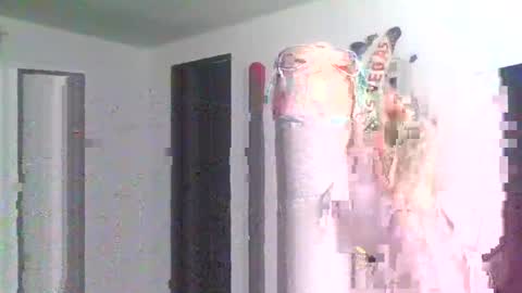 SUCKITU812 online show from February 18, 2025, 2:27 am