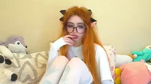 Snapshot of suemeow chatting on July 30, 2026, 9:25 pm Sue online show from July 30, 2026, 9:25 pm