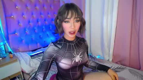 your ultimate goddess online show from October 8, 2025, 12:14 pm