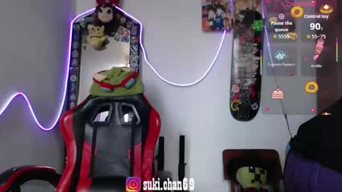 Sukylee online show from February 20, 2026, 7:14 pm