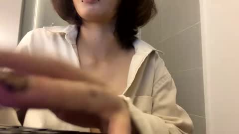 Snapshot of sukulaurens chatting on September 25, 2025, 4:00 pm Suku Ren online show from September 25, 2025, 4:00 pm