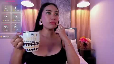 Sulay online show from June 11, 2026, 5:22 pm
