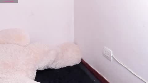 suly online show from January 18, 2025, 2:03 am