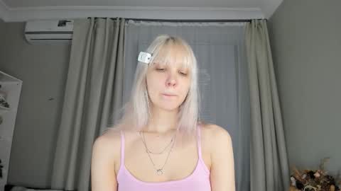 Nelly online show from March 13, 2026, 7:42 pm