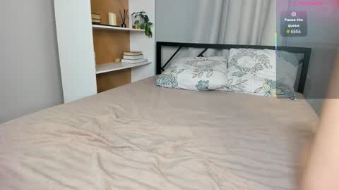 Nelly online show from March 15, 2026, 7:31 pm