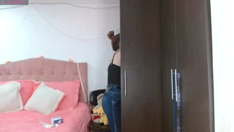 Jeraldine online show from January 25, 2025, 12:27 am