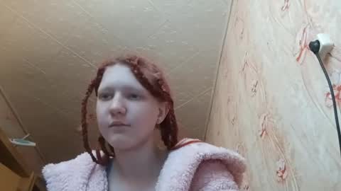 sungpiggott online show from April 23, 2026, 2:52 pm