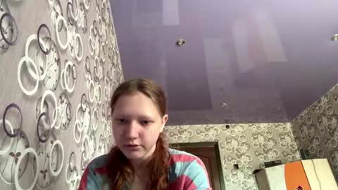 Snapshot of sungpiggott chatting on July 22, 2026, 1:36 pm sungpiggott online show from July 22, 2026, 1:36 pm