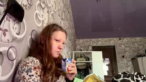 Snapshot of sungpiggott chatting on July 25, 2026, 1:08 pm sungpiggott online show from July 25, 2026, 1:08 pm