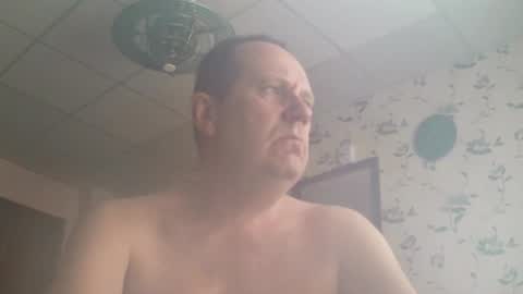 Snapshot of sunnict chatting on March 16, 2026, 7:01 am sunnict online show from March 16, 2026, 7:01 am