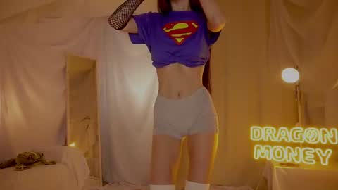 Maria online show from June 21, 2026, 8:33 pm