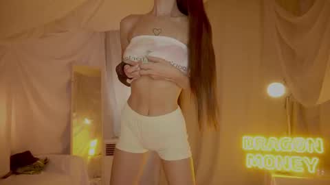 Maria online show from August 1, 2026, 8:19 pm
