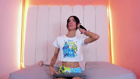 Sunny online show from February 3, 2026, 8:36 pm