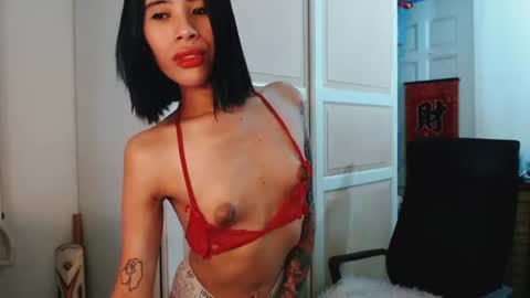 jane online show from June 25, 2026, 2:10 pm