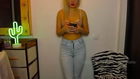 Snapshot of supernatalie chatting on June 22, 2026, 6:21 am Natalie online show from June 22, 2026, 6:21 am
