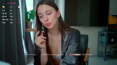 SOFIA  DAMIEN   PVT MODEL online show from April 27, 2026, 7:39 am