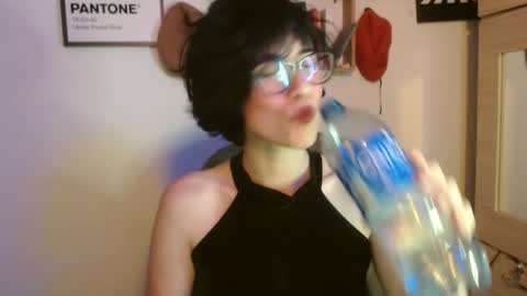 Snapshot of susana_w chatting on November 10, 2025, 10:53 pm susana_w online show from November 10, 2025, 10:53 pm