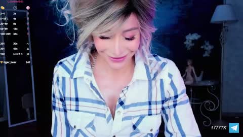 InaraSerra online show from February 7, 2025, 3:45 am