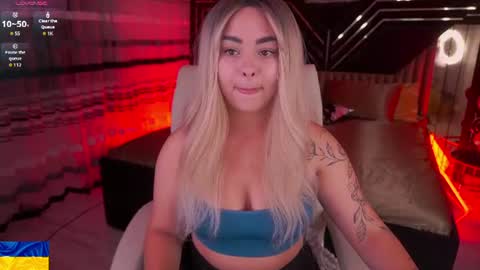 Susie online show from July 31, 2026, 7:46 pm