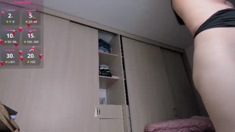 Snapshot of sussan_dream chatting on June 25, 2026, 12:43 am Juliana garcia online show from June 25, 2026, 12:43 am