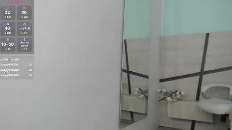 sussy leon online show from December 17, 2024, 6:20 pm