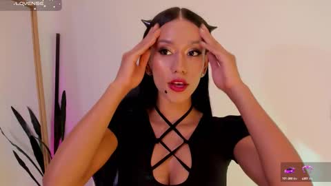 Sussy online show from September 28, 2025, 4:23 pm