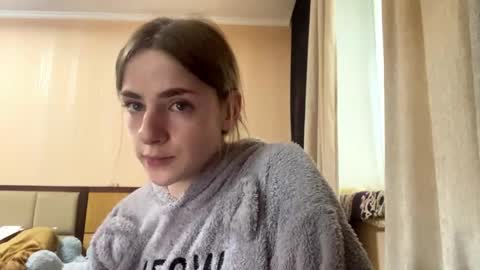 Snapshot of suzannetigerino chatting on June 2, 2026, 11:12 am Emila online show from June 2, 2026, 11:12 am